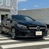 mercedes-benz cla-class 2017 quick_quick_117947_WDD1179472N548550 image 12