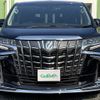 toyota alphard 2019 -TOYOTA--Alphard DBA-AGH30W--AGH30-0270223---TOYOTA--Alphard DBA-AGH30W--AGH30-0270223- image 19