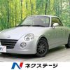 daihatsu copen 2012 -DAIHATSU--Copen ABA-L880K--L880K-0057364---DAIHATSU--Copen ABA-L880K--L880K-0057364- image 1