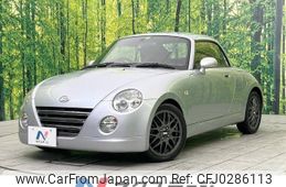 daihatsu copen 2012 -DAIHATSU--Copen ABA-L880K--L880K-0057364---DAIHATSU--Copen ABA-L880K--L880K-0057364-