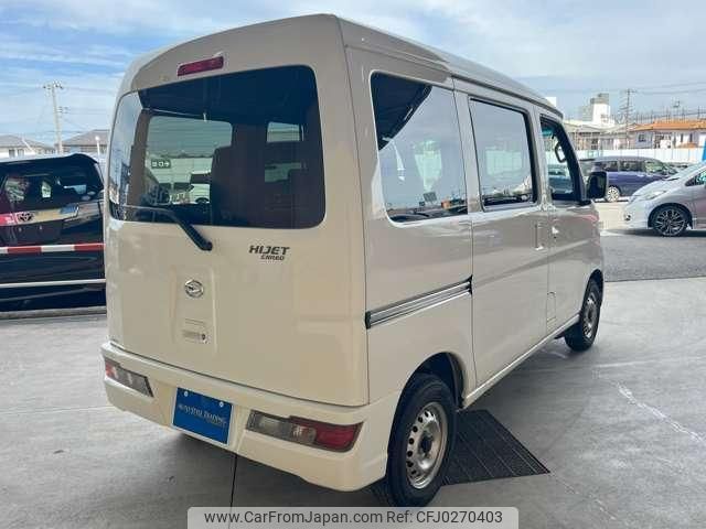 daihatsu hijet-cargo 2020 quick_quick_3BD-S331V_S331V-0235820 image 2