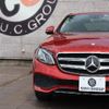 mercedes-benz e-class 2017 CFJ1648469 image 5