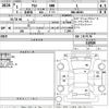 suzuki alto 2019 -SUZUKI--Alto HA36S-519509---SUZUKI--Alto HA36S-519509- image 3
