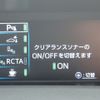 toyota prius 2022 -TOYOTA--Prius 6AA-ZVW51--ZVW51-6236113---TOYOTA--Prius 6AA-ZVW51--ZVW51-6236113- image 10