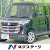 suzuki spacia 2017 CFJ1726826 image 1