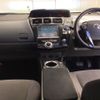 toyota prius-α 2012 -TOYOTA--Prius α ZVW41W-3184452---TOYOTA--Prius α ZVW41W-3184452- image 4