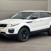 land-rover range-rover 2016 -ROVER--Range Rover CBA-LV2A--SALVA2AG0GH128401---ROVER--Range Rover CBA-LV2A--SALVA2AG0GH128401- image 15