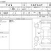honda vezel 2020 -HONDA--VEZEL DBA-RU2--RU2-1306556---HONDA--VEZEL DBA-RU2--RU2-1306556- image 3