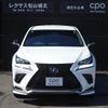 lexus nx 2020 -LEXUS--Lexus NX DAA-AYZ10--AYZ10-1029215---LEXUS--Lexus NX DAA-AYZ10--AYZ10-1029215- image 3