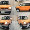 suzuki hustler 2015 -SUZUKI--Hustler DBA-MR31S--MR31S-287116---SUZUKI--Hustler DBA-MR31S--MR31S-287116- image 23