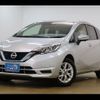 nissan note 2020 CFJ1625670 image 17