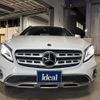 mercedes-benz gla-class 2017 CFJ1680007 image 3