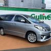 toyota alphard 2012 -TOYOTA--Alphard DAA-ATH20W--ATH20-8008948---TOYOTA--Alphard DAA-ATH20W--ATH20-8008948- image 4