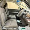 honda freed 2020 CFJ1720687 image 17