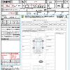 nissan note 2021 quick_quick_E13_E13-034362 image 21