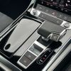 audi q8 2023 CFJ1760957 image 12