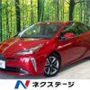 toyota prius 2019 -TOYOTA--Prius DAA-ZVW51--ZVW51-8045923---TOYOTA--Prius DAA-ZVW51--ZVW51-8045923- image 1