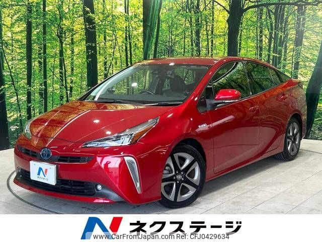 toyota prius 2019 -TOYOTA--Prius DAA-ZVW51--ZVW51-8045923---TOYOTA--Prius DAA-ZVW51--ZVW51-8045923- image 1