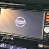 nissan x-trail 2015 -NISSAN--X-Trail DBA-NT32--NT32-527916---NISSAN--X-Trail DBA-NT32--NT32-527916- image 5