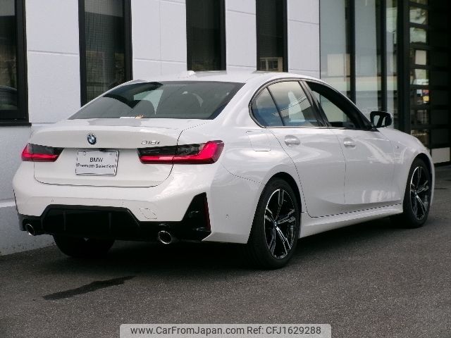 bmw 3-series 2024 CFJ1629288 image 2