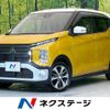 mitsubishi ek-cross 2019 -MITSUBISHI--ek X 5AA-B34W--B34W-0002713---MITSUBISHI--ek X 5AA-B34W--B34W-0002713- image 1