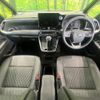 toyota noah 2023 CFJ1745604 image 3