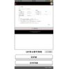 mitsubishi delica-d5 2019 -MITSUBISHI--Delica D5 3DA-CV1W--CV1W-2111785---MITSUBISHI--Delica D5 3DA-CV1W--CV1W-2111785- image 1