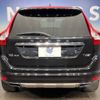 volvo xc60 2017 -VOLVO--Volvo XC60 DBA-DB420XC--YV1DZ40MCH2121049---VOLVO--Volvo XC60 DBA-DB420XC--YV1DZ40MCH2121049- image 15