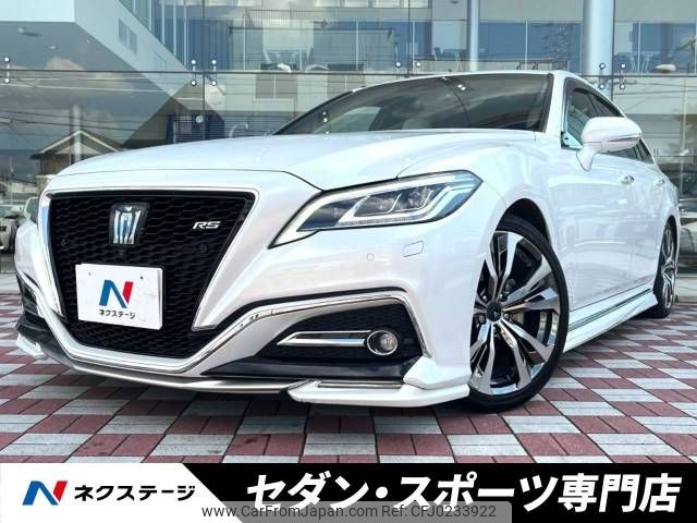 toyota crown 2021 -TOYOTA--Crown 6AA-AZSH20--AZSH20-1070905---TOYOTA--Crown 6AA-AZSH20--AZSH20-1070905- image 1