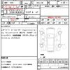 jeep wrangler 2021 CFJ1585473 image 17