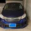 honda freed 2016 CFJ1850573 image 5