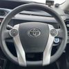 toyota aqua 2015 -TOYOTA--AQUA DAA-NHP10--NHP10-6361726---TOYOTA--AQUA DAA-NHP10--NHP10-6361726- image 11