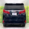 toyota alphard 2020 quick_quick_AGH30W_AGH30-0341587 image 16