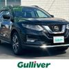 nissan x-trail 2020 -NISSAN--X-Trail DBA-NT32--NT32-595152---NISSAN--X-Trail DBA-NT32--NT32-595152- image 1