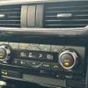mazda cx-5 2016 CFJ1530659 image 4