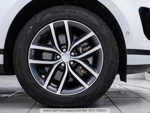 land-rover range-rover-evoque 2024 CFJ1798201 image 2