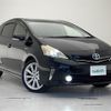 toyota prius-α 2012 -TOYOTA--Prius α DAA-ZVW41W--ZVW41-3120115---TOYOTA--Prius α DAA-ZVW41W--ZVW41-3120115- image 1