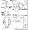 suzuki carry-truck 2019 -SUZUKI 【佐賀 480せ7224】--Carry Truck DA16T-476034---SUZUKI 【佐賀 480せ7224】--Carry Truck DA16T-476034- image 3