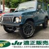 suzuki jimny 1997 -SUZUKI--Jimny JA22W--128200---SUZUKI--Jimny JA22W--128200- image 1