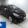 toyota prius-α 2014 -TOYOTA 【豊橋 301せ1312】--Prius α ZVW41W--ZVW41-3369923---TOYOTA 【豊橋 301せ1312】--Prius α ZVW41W--ZVW41-3369923- image 1