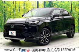 honda vezel 2024 CFJ1839616