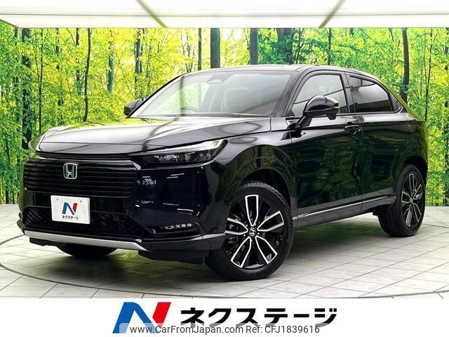 honda vezel 2024 CFJ1839616 image 1
