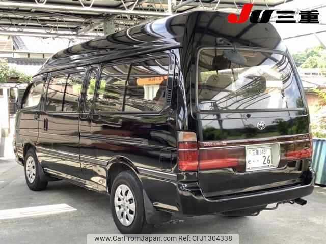 toyota hiace-wagon 2000 -TOYOTA 【三重 348ｾ26】--Hiace Wagon KZH120G-2001565---TOYOTA 【三重 348ｾ26】--Hiace Wagon KZH120G-2001565- image 2