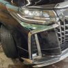 toyota alphard 2023 -TOYOTA--Alphard 3BA-AGH30W--AGH30-0454120---TOYOTA--Alphard 3BA-AGH30W--AGH30-0454120- image 14