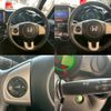 honda n-box 2015 -HONDA--N BOX DBA-JF1--JF1-1489378---HONDA--N BOX DBA-JF1--JF1-1489378- image 10