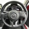 mazda demio 2015 -MAZDA--Demio LDA-DJ5FS--DJ5FS-126391---MAZDA--Demio LDA-DJ5FS--DJ5FS-126391- image 11