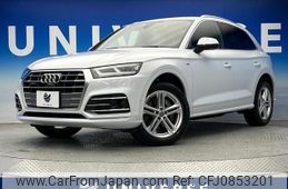 audi q5 2020 quick_quick_FYDETS_WAUZZZFY7L2046834