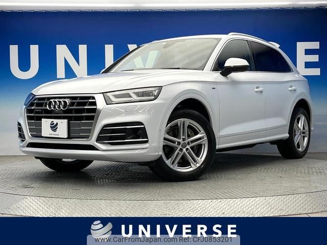 audi q5 2020 quick_quick_FYDETS_WAUZZZFY7L2046834 image 1