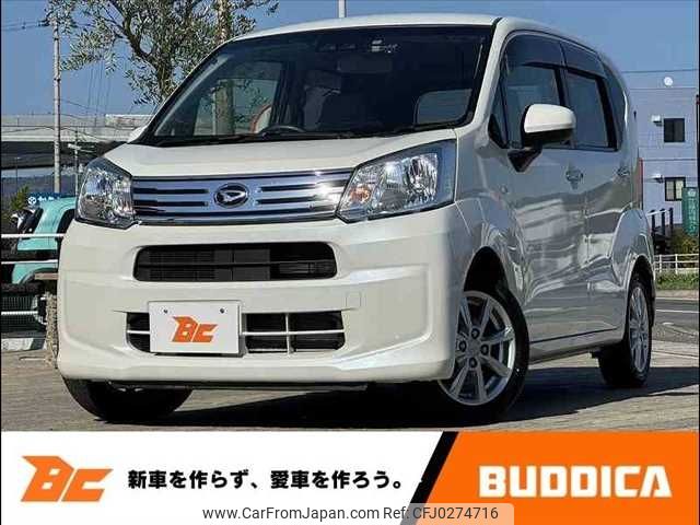 daihatsu move 2018 -DAIHATSU--Move DBA-LA150S--LA150S-0153511---DAIHATSU--Move DBA-LA150S--LA150S-0153511- image 1