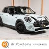 mini mini-others 2018 quick_quick_XU20MH_WMWXU92080TN54600 image 1
